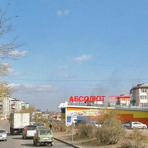 Ulitsa Tupoleva, 7А, Ulan‑Ude: photo