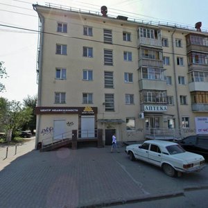 Dekabristov Street, 27, Yekaterinburg: photo