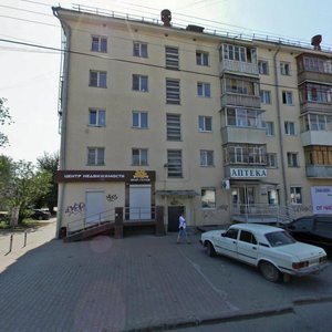 Dekabristov Street, 27, Yekaterinburg: photo
