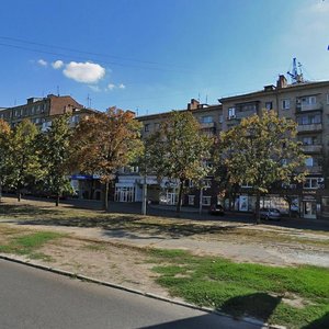 Pushkina Avenue, No:1, Dnepropetrovsk: Fotoğraflar