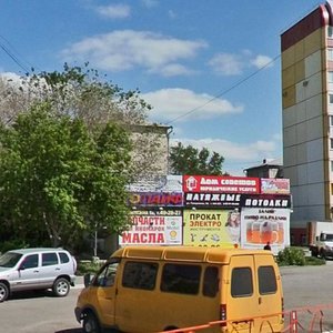 Galiullina Street, 5А ، : صورة