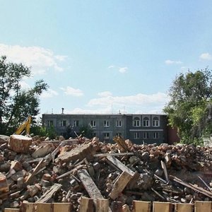 Rossiyskaya ulitsa, 16А, : foto