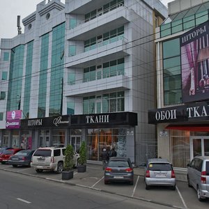 Krasnyh Partizan Street, 32, Krasnodar: photo