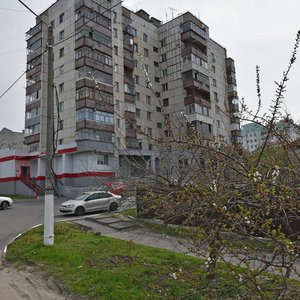 Calle Gorky, 52, : foto