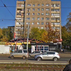 Karla Marksa Street, 302, Izhevsk: photo