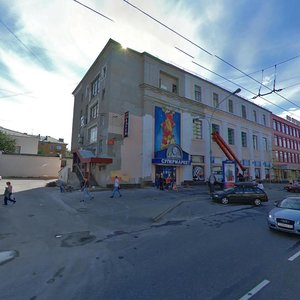Lenina Avenue, 71, Murmansk: photo