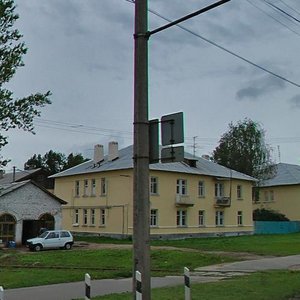 Bolshaya Sankt-Peterburgskaya Street, 89, Veliky Novgorod: photo