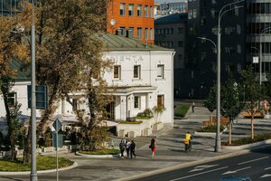 Sadovnicheskaya Street, 84с7, Moscow: photo