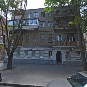 Maksymilianivska vulytsia, 10, Kharkiv: photo