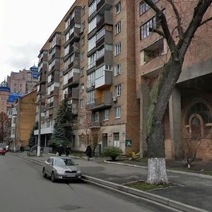 Pavlivska Street, No:4-8, Kiev: Fotoğraflar