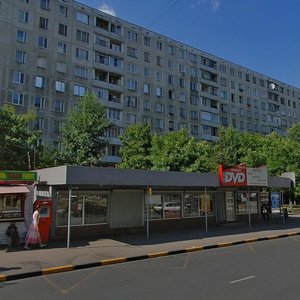 Tashkentskaya Street, 18к1с2 ، موسكو: صورة