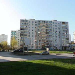 Korolyova Avenue, 1/8, Rostov‑na‑Donu: photo