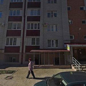 Kulakova Avenue, 47/5, Stavropol: photo