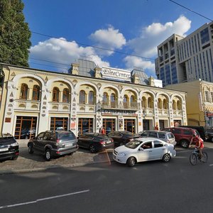 Andriia Fabra Street, No:7, Dnepropetrovsk: Fotoğraflar