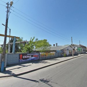 Uralskaya Street, 126/3 ، كراسنودار: صورة