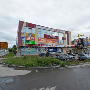 Zheleznodorozhnaya ulitsa, 41, Severodvinsk: photo