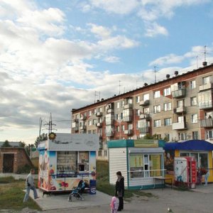 Sovetskaya Street, 83, Berdsk: photo