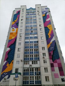 2-ya Poselkovaya ulitsa, 20, Omsk: photo