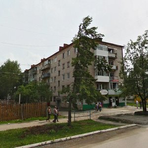 Ulitsa Lenina, No:28, Nevyansk: Fotoğraflar