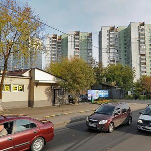 Startovaya Street, 18Б, Moscow: photo