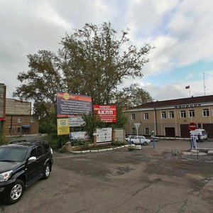 Aerovokzalnaya Street, 19Г, : foto