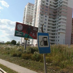 Kholmogorskaya Street, 2В, Perm: photo