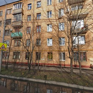 Akademika Bochvara Street, 12, : foto