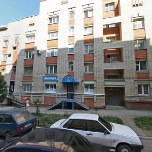 Ulitsa imeni N.A. Nekrasova, 54, Saratov: photo
