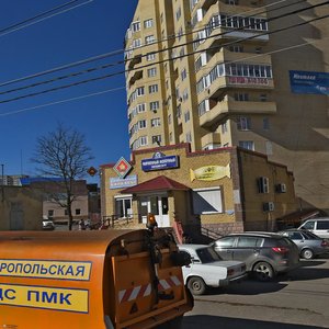 Makarova Lane, 14/1, Stavropol: photo