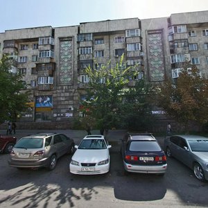 Pushkin Street, 38, Almaty: photo