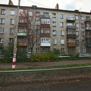 Yaroshenko Street, No:13, Nijni Novgorod: Fotoğraflar