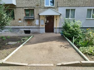 Koltsevaya Street, 33Б, Ufa: photo