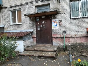 Dostoyevskogo Street, 7, : foto