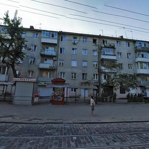 Львов, Улица Генерала Чупрынки, 59: фото