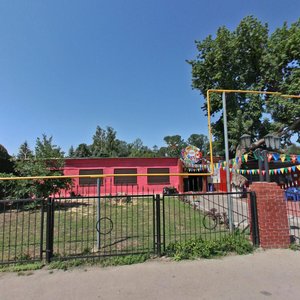 Ploshchad Lenina, 13А, Engels: photo