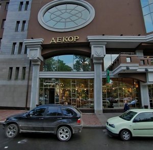 Lva Tolstogo Street, 9 ، سان بطرسبرغ: صورة