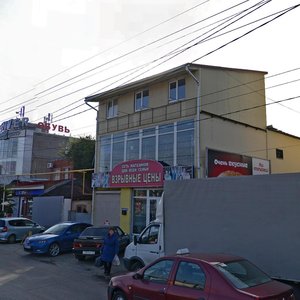 Stavropolskaya Street, 112 ، كراسنودار: صورة