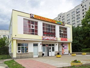 Mikhnevskaya Street, вл21А, Moscow: photo