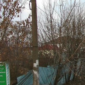 Naberezhnaya ulitsa, 2Б, Balakhna: photo