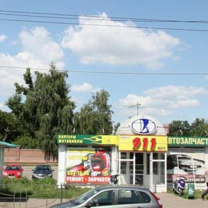 Казань, Улица Николая Ершова, 27к3: фото