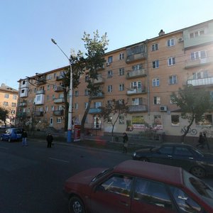 Anri Barbyusa Street, 36 ، استراخان: صورة