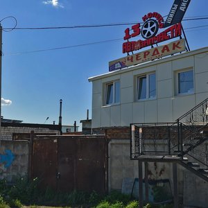 Tovarnaya ulitsa, 16, : foto