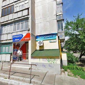 Vulytsia 23 Veresnia, 23, Poltava: photo