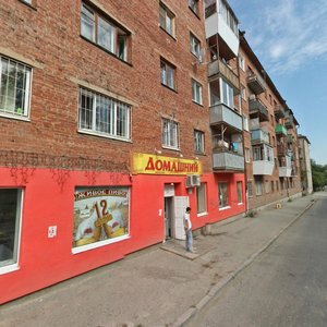 Bannikova Street, 6, Yekaterinburg: photo