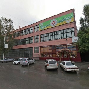 Komsomolskiy Avenue, 62с2 ، تومسك: صورة