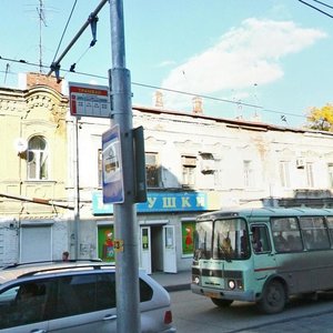 Самара, Улица Венцека, 44: фото