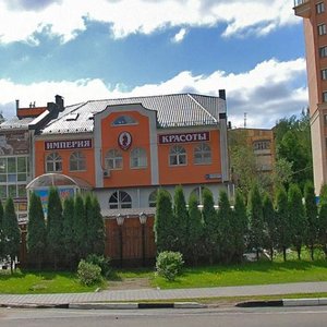 Mozhayskoye Highway, No:88А, Odintsovo: Fotoğraflar