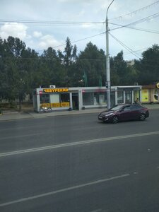 Ulitsa Krasny Put, 84к3 ، أومسك: صورة