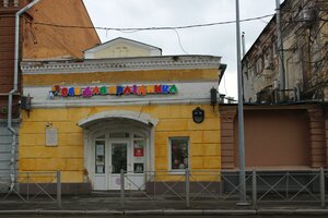 Ostrovskogo Street, 18А, Kazan: photo