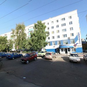 Komsomolskaya Street, 17, Ufa: photo